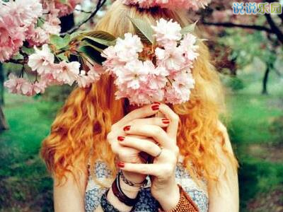 QQ����˵˵��ͼ3