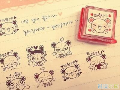 �й��������˵˵