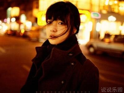 QQ����˵˵��ͼ10