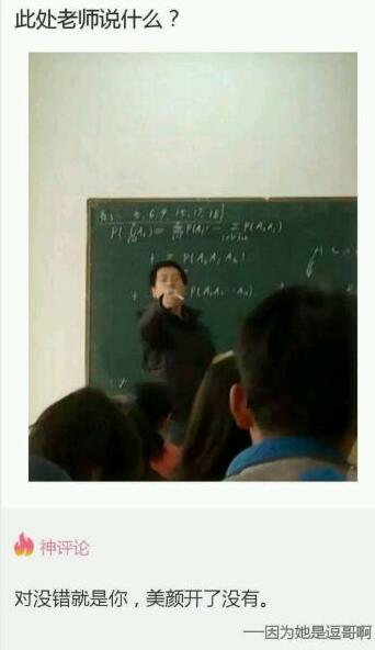 QQ����˵˵��ͼ5