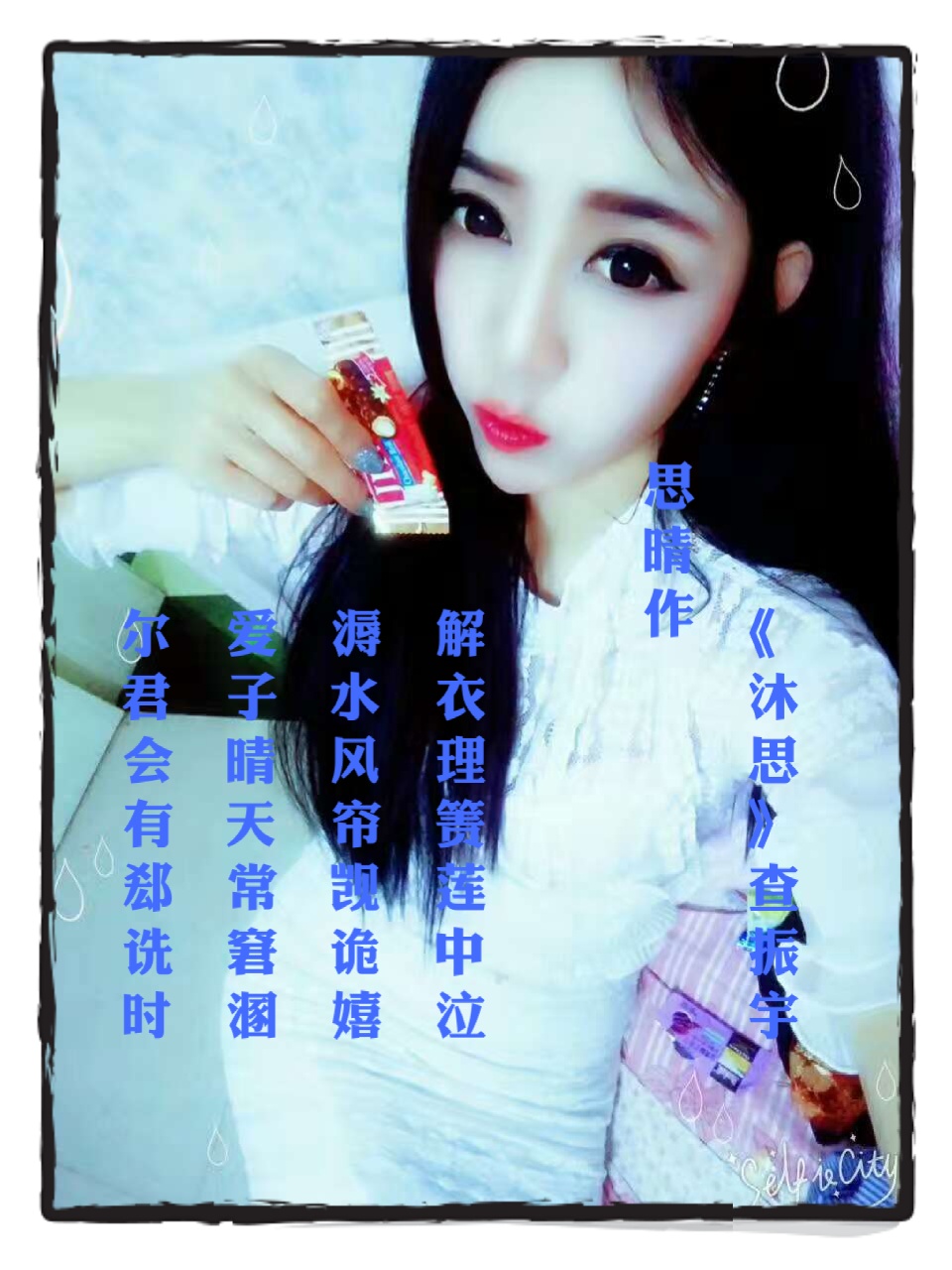 ����˼��