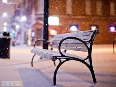 心痛说说带图片,心痛的说说配图3 心痛说说带图片,心痛的说说配图3