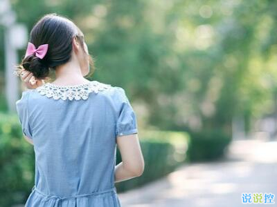 �ռ�����˵˵��ȫ