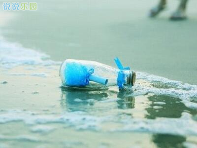 ��������˸е�˵˵��������������༸�ַ���