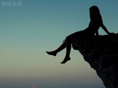 心痛说说带图片,心痛的说说配图6 心痛说说带图片,心痛的说说配图6