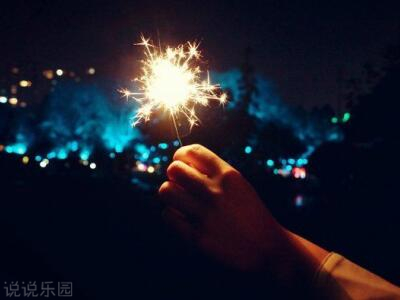 心痛说说带图片,心痛的说说配图13 心痛说说带图片,心痛的说说配图13