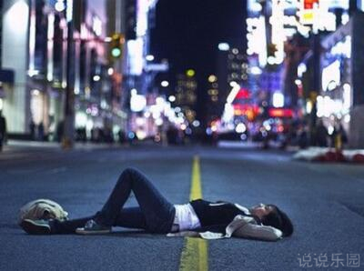 心痛说说带图片,心痛的说说配图9 心痛说说带图片,心痛的说说配图9