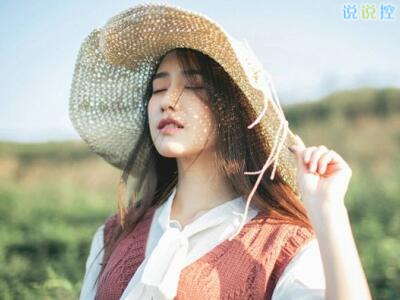 关于将要毕业的说说,毕业伤感说说大全 关于将要毕业的说说,毕业伤感说说大全