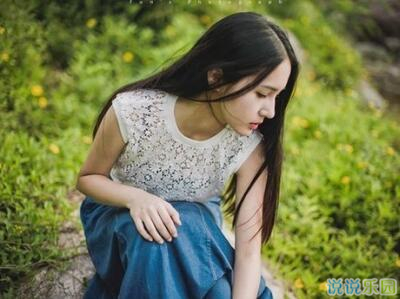 心痛说说带图片,心痛的说说配图1 心痛说说带图片,心痛的说说配图1