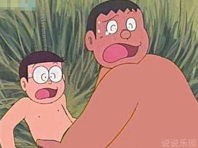 QQ�ռ�˵˵��ȫ��Ц