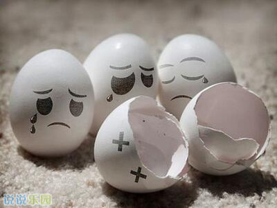 ���ڸ�������˵˵������ڼ�����������¼