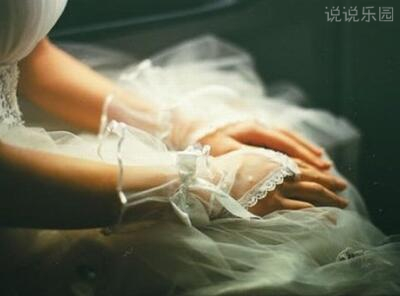 心痛说说带图片,心痛的说说配图7 心痛说说带图片,心痛的说说配图7