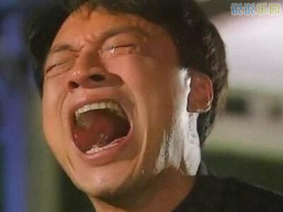 微信搞笑说说带图片,朋友圈搞笑段子加配图1 微信搞笑说说带图片,朋友圈搞笑段子加配图1