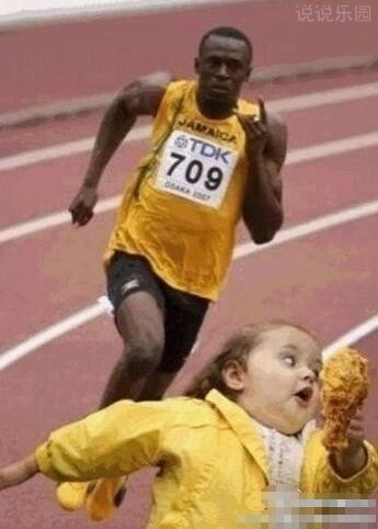 微信搞笑说说带图片,朋友圈搞笑段子加配图5 微信搞笑说说带图片,朋友圈搞笑段子加配图5