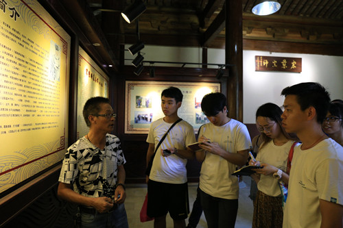 �߽������磬����δ�԰