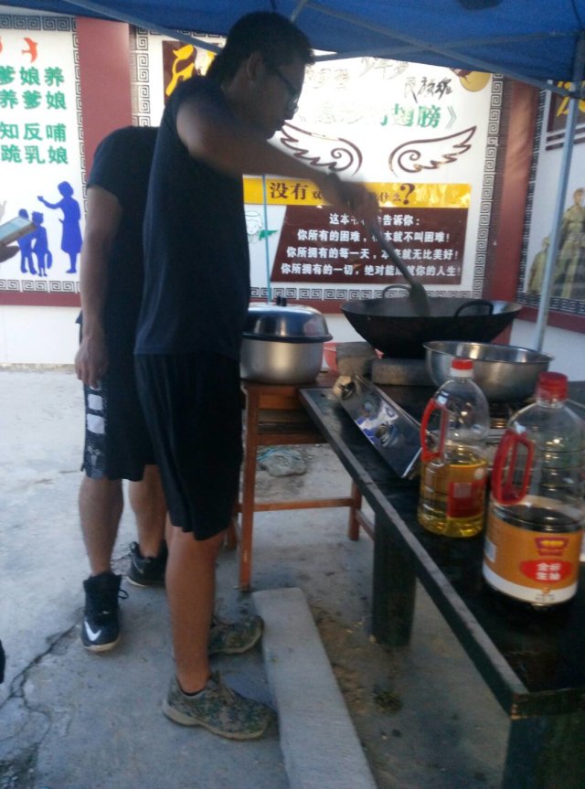 ���˺�ˮ�ķ��˸�����