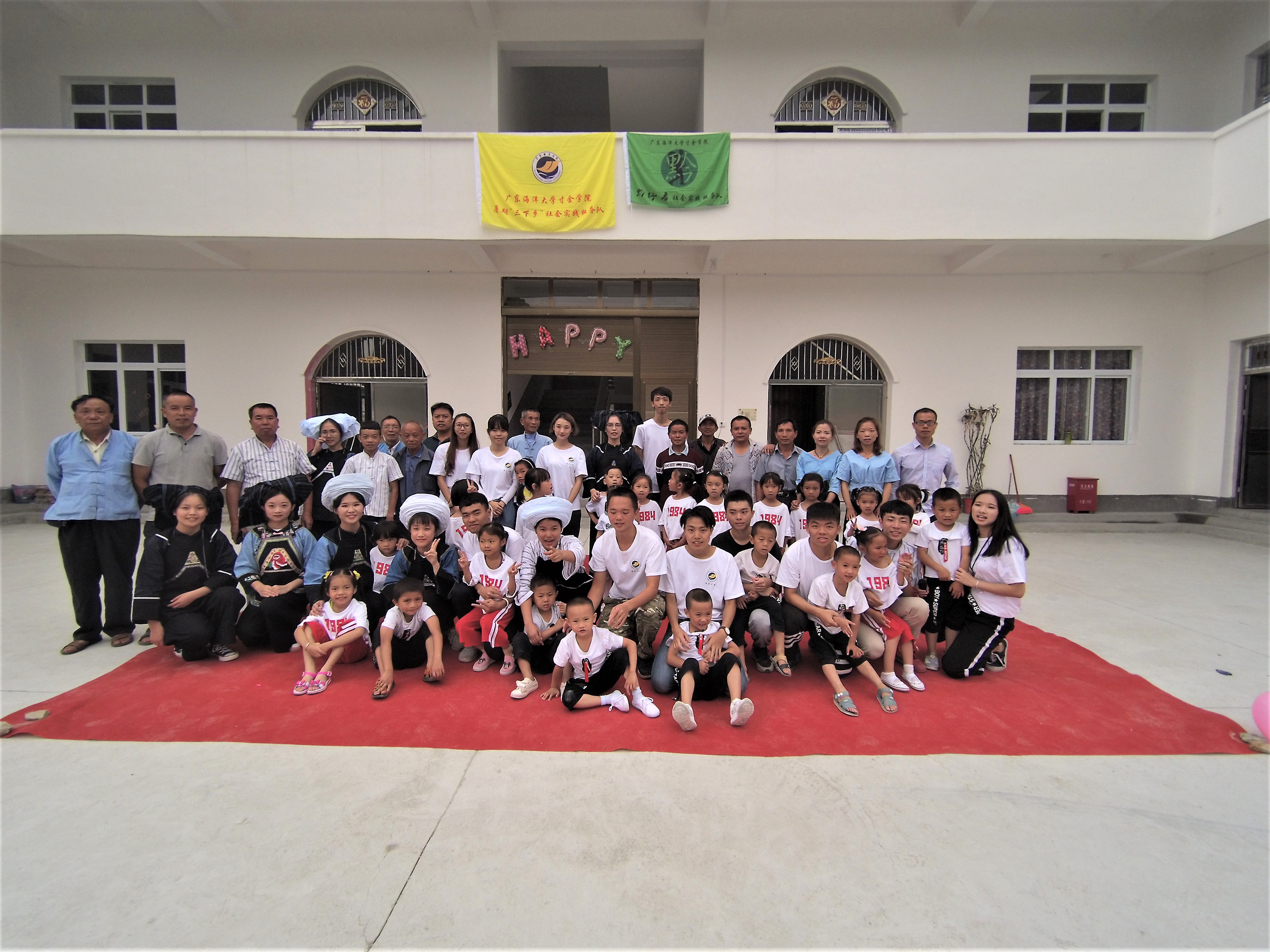 ��������Բ���룬���蹲��������