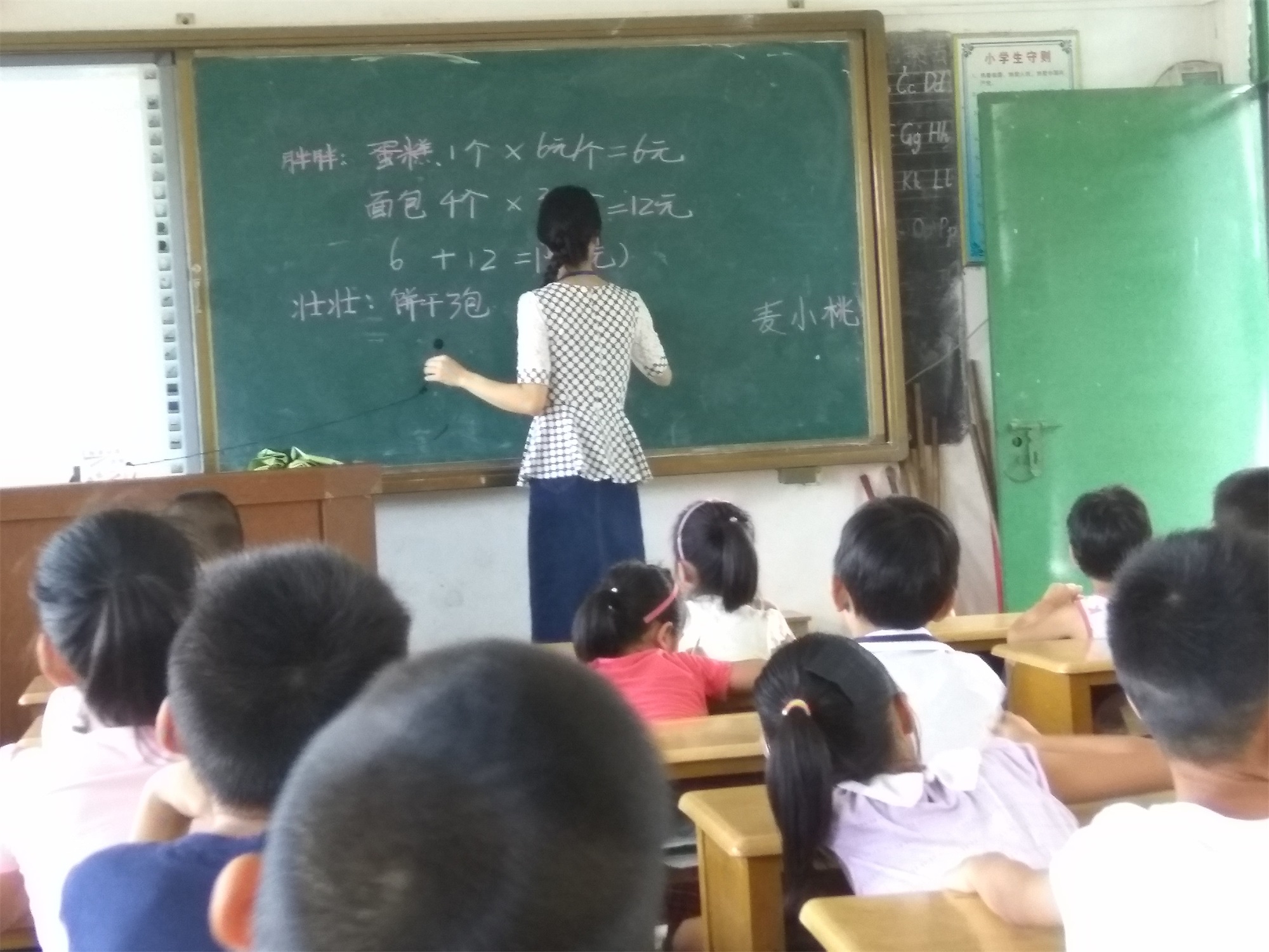 С�ң������һ�һ����