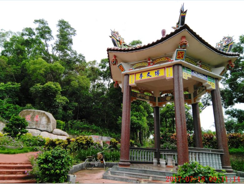 ����ͤ��˵����