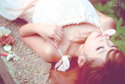 唯美心情说说,唯美心情句子 唯美心情说说,唯美心情句子