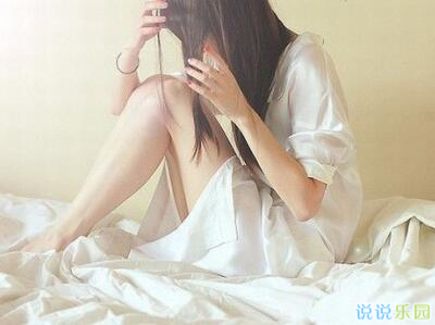 个性伤感说说短语 个性伤感说说短语