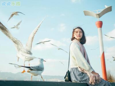 人生感悟的说说,说说心情短语人生感悟 人生感悟的说说,说说心情短语人生感悟