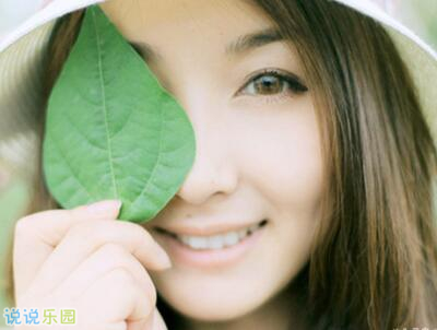 最新搞笑空间说说 最新搞笑空间说说