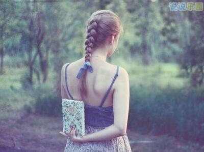 文艺简短说说配图,女生文艺风说说配图10 文艺简短说说配图,女生文艺风说说配图10