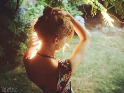 情感语录说说,情感语录与感悟 情感语录说说,情感语录与感悟