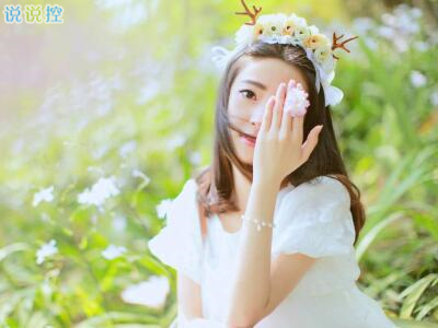 ����˵˵���䣺����������Ȼ��ϲ��δ�ϰ���ͽ������