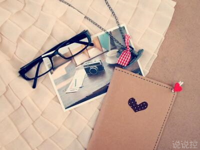 情感语录说说,情感语录与感悟 情感语录说说,情感语录与感悟