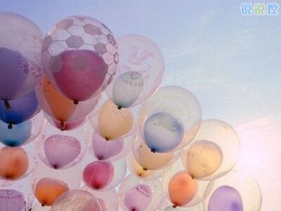 ���¸���΢��˵˵