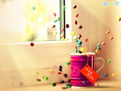 �и��Ե�˵˵����ɵ��˶������в���������ȴ����ò�