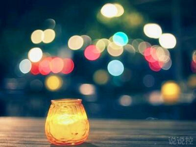 ��ק˵˵��ȫ