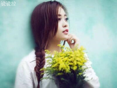 清新文艺的说说,文艺的说说心情 清新文艺的说说,文艺的说说心情