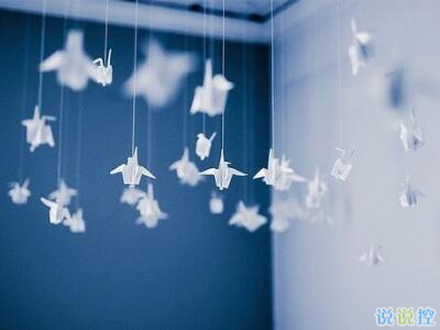 个性说说最新版,最新个性说说大全 个性说说最新版,最新个性说说大全