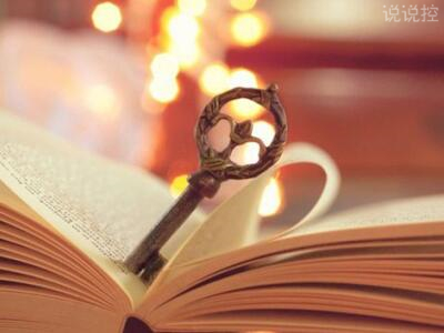 ����ռ�˵˵�������˵��ǣ��ҵĴ��룬Ҳ�����������