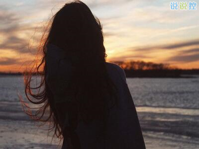 关于悲伤的说说,悲伤的句子说说心情 关于悲伤的说说,悲伤的句子说说心情