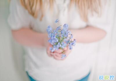 关于心情的说说,发表心情的说说 关于心情的说说,发表心情的说说