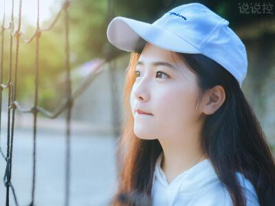 个人心情说说 个人心情说说