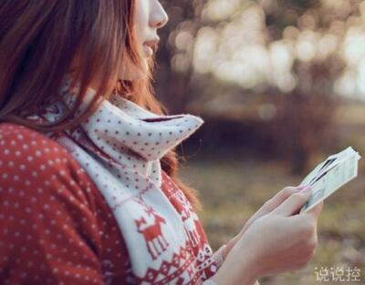 2018爱情语录,2018爱情感悟 2018爱情语录,2018爱情感悟