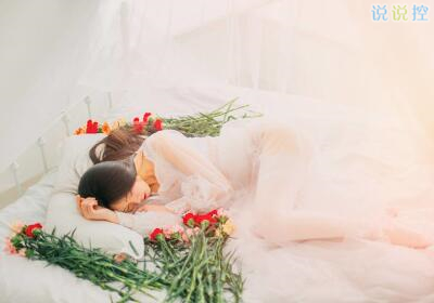 说到心坎上的说说,说到心坎里的那些话 说到心坎上的说说,说到心坎里的那些话